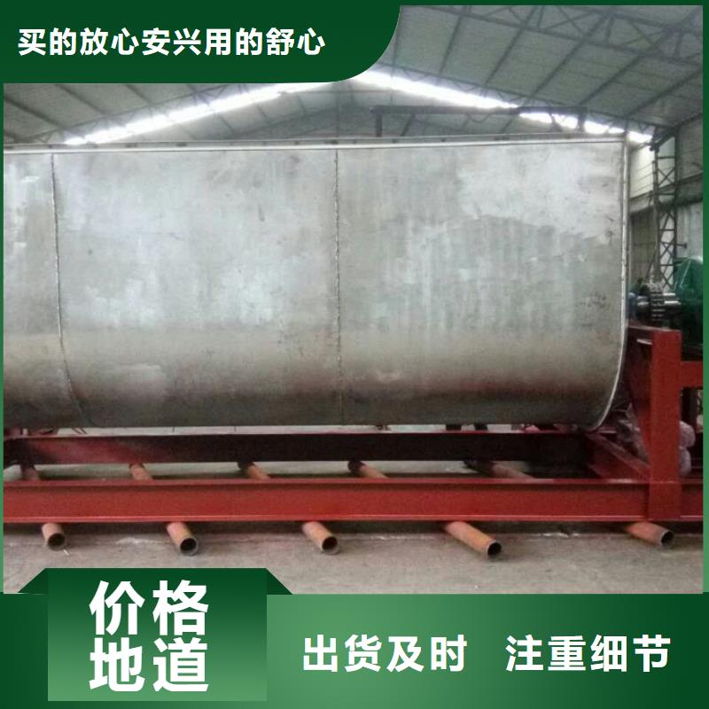 【篩選機破碎機質量看得見】