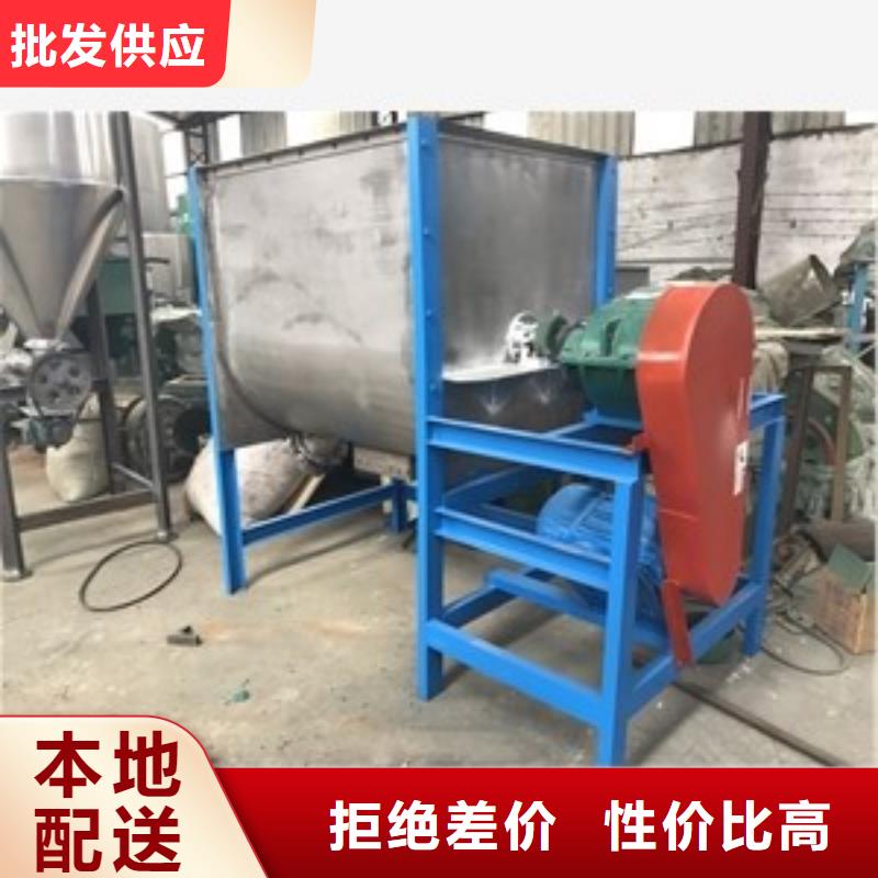 篩選機-攪拌機大量現(xiàn)貨供應(yīng)