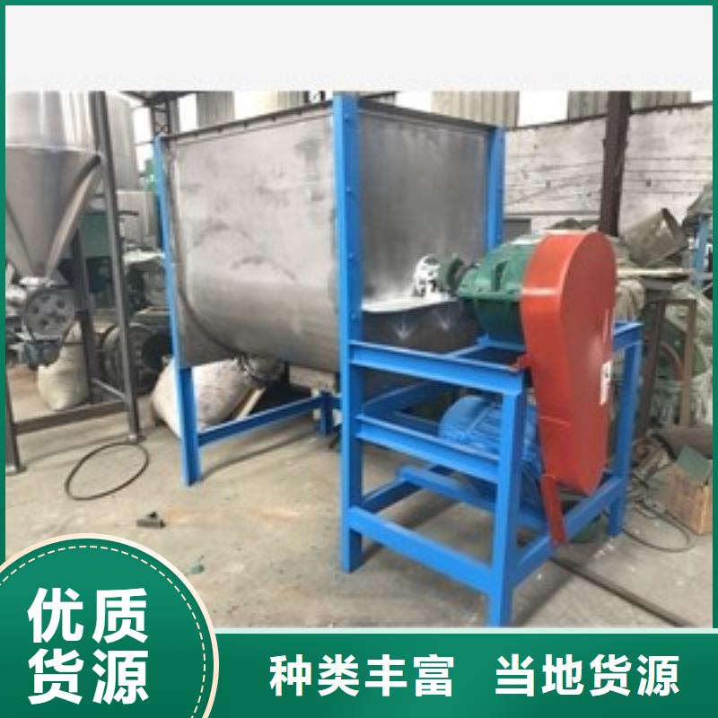 篩選機(jī)誠(chéng)信為本