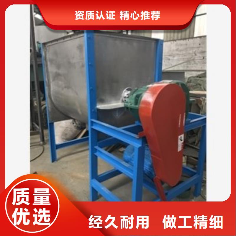 【篩選機】-磨粉機品質保證