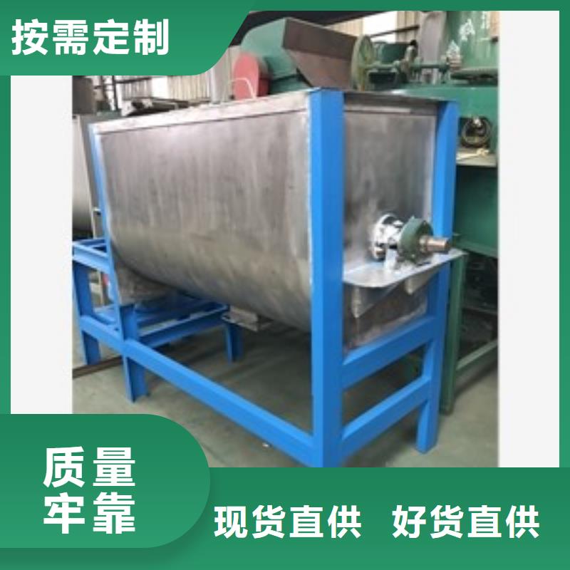 篩選機(jī)烘干機(jī)大品牌值得信賴