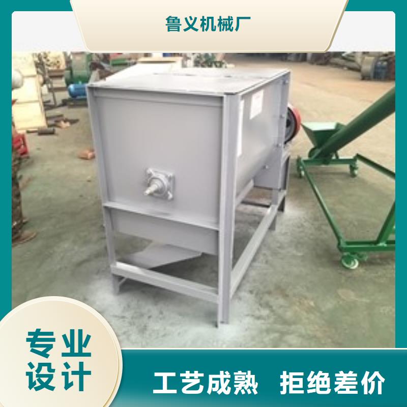 篩選機(jī)_碾米機(jī)保障