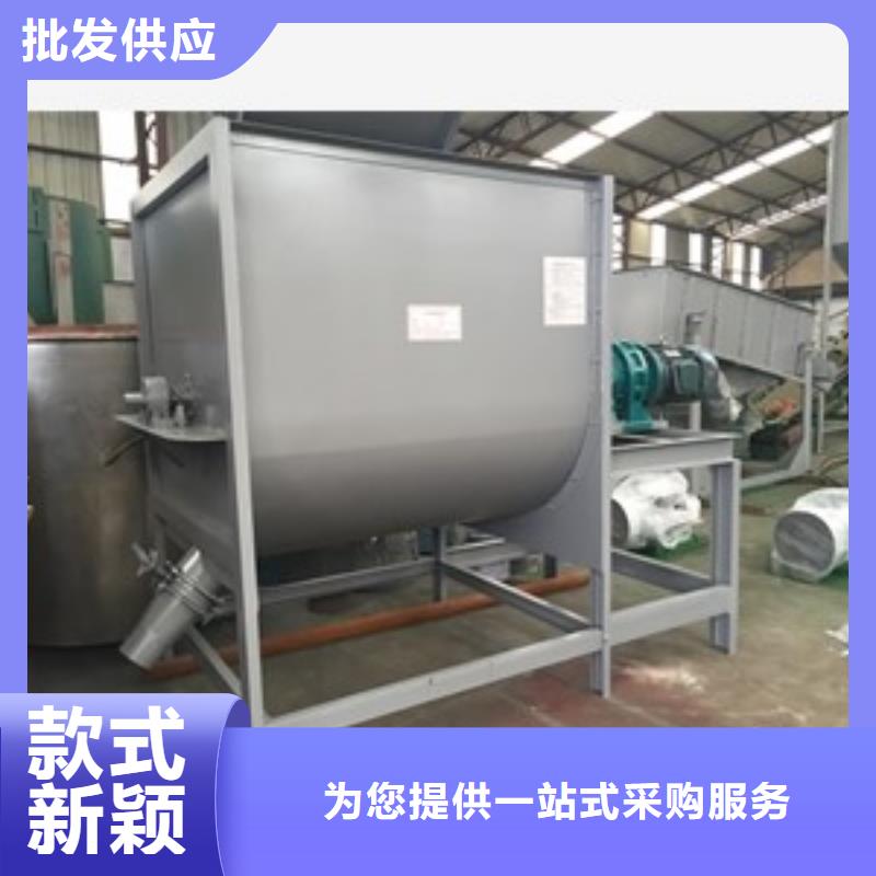 篩選機輸送機嚴選材質