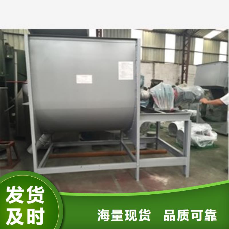 篩選機(jī)_碾米機(jī)保障