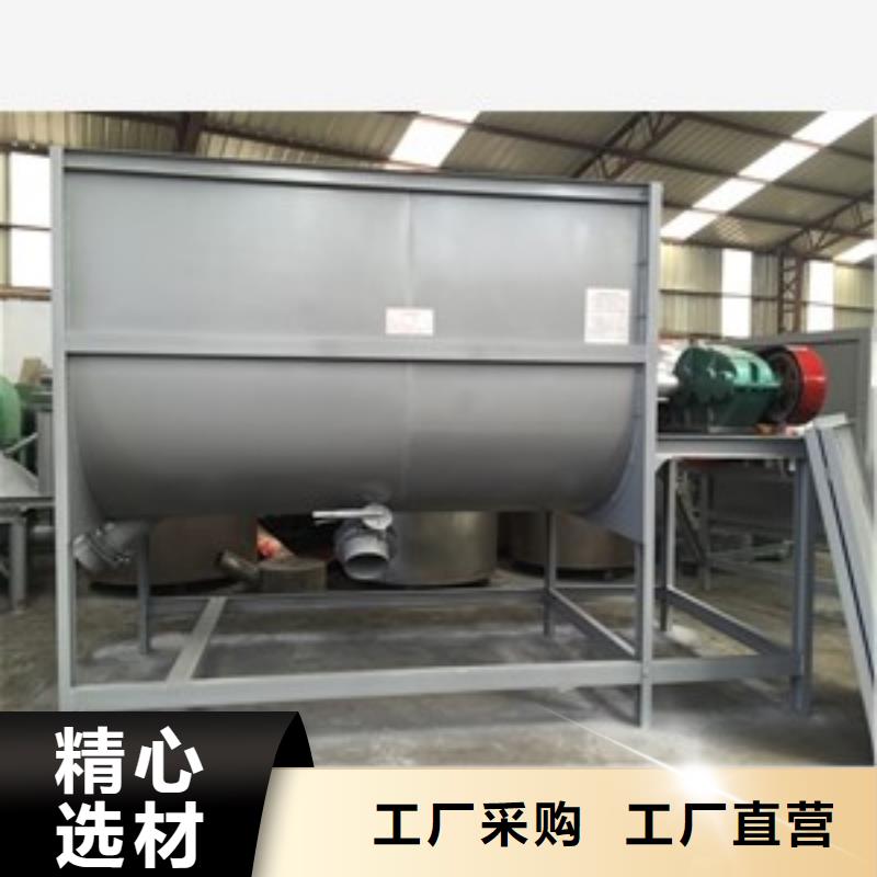 篩選機烘干機大品牌值得信賴