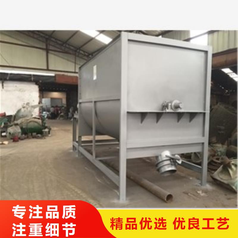 篩選機(jī)烘干機(jī)多年經(jīng)驗(yàn)值得信賴
