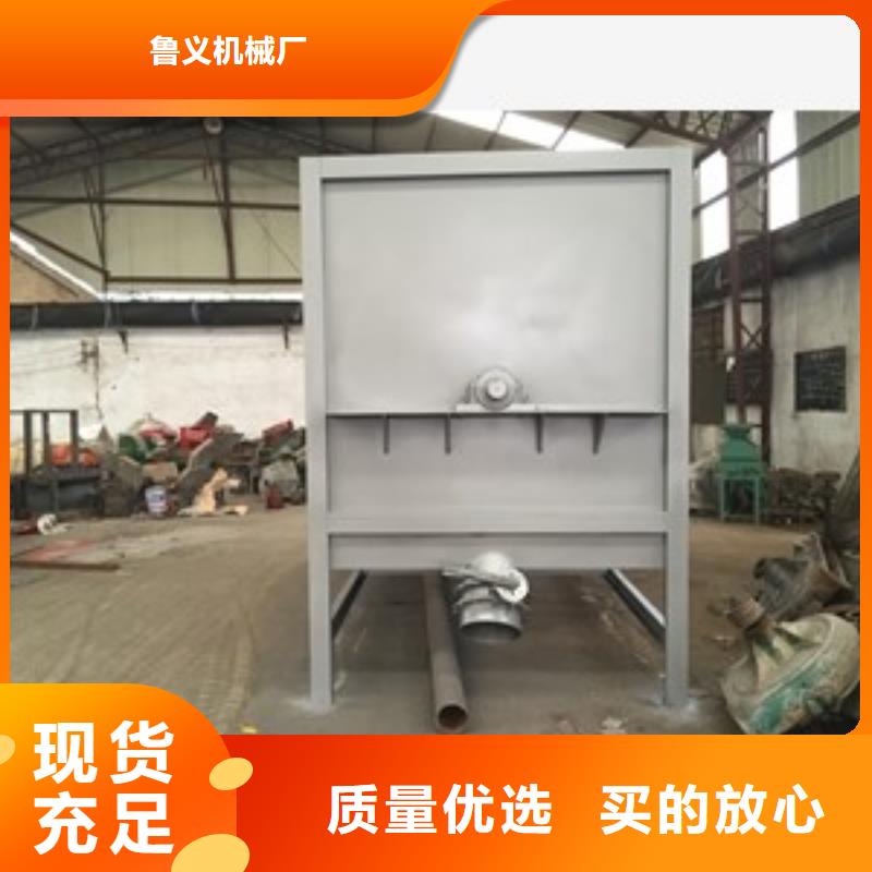 篩選機(jī)大量現(xiàn)貨