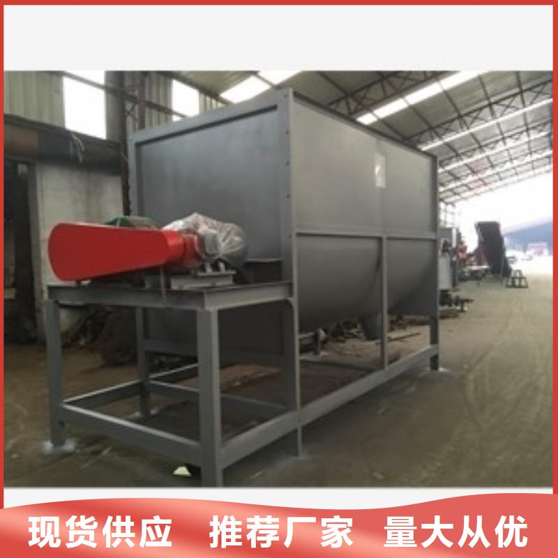筛选机,搅拌机标准工艺
