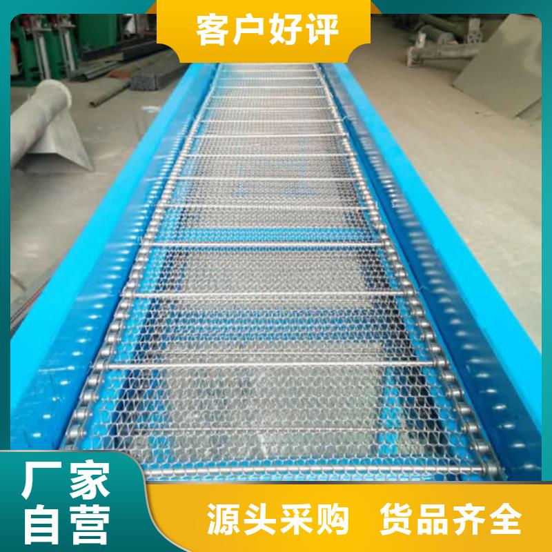 篩選機_輸送機優質原料