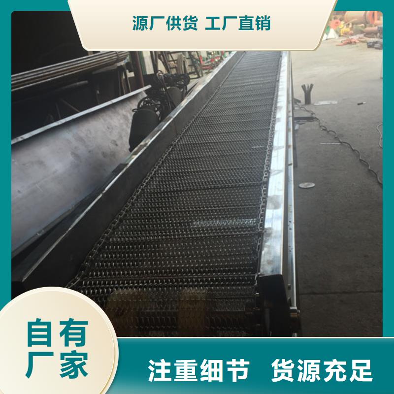 篩選機_攪拌機滿足客戶所需