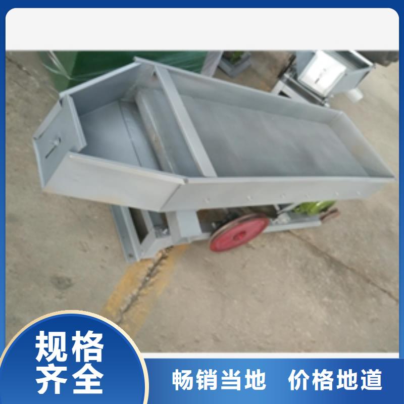 篩選機攪拌機精品選購