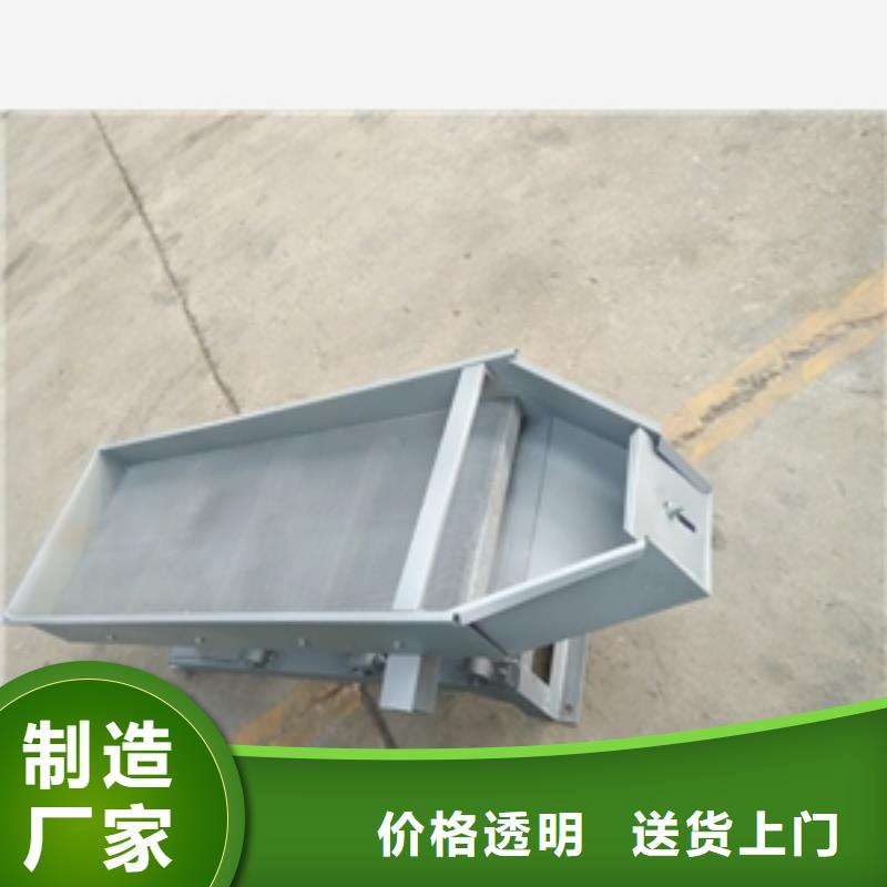 筛选机-输送机生产安装