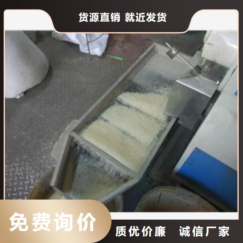【筛选机】搅拌机货品齐全