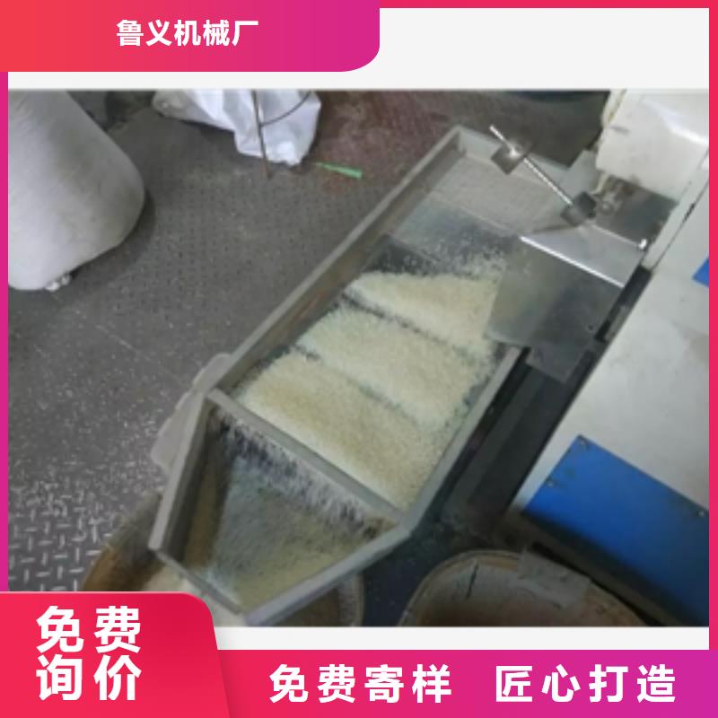 篩選機_攪拌機滿足客戶所需