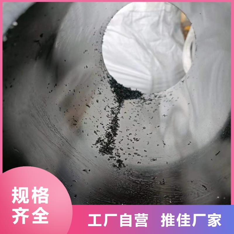 液压机械用绗磨管大量现货