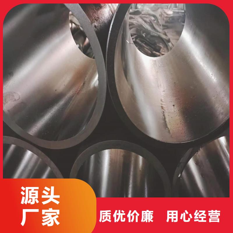 广东省设计制造销售服务一体《安达》斗门珩磨油缸管加工