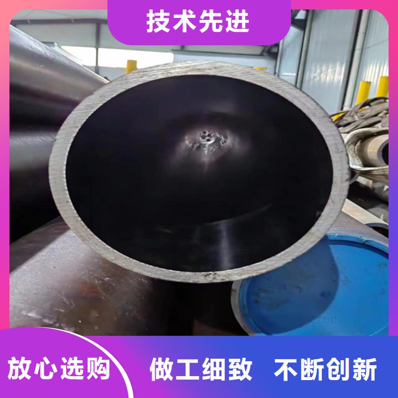 批發(fā)20#油缸管_實(shí)力廠家