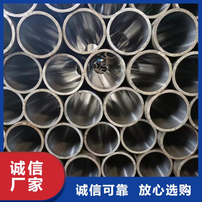 供應液壓機械用絎磨管-實體廠家可定制