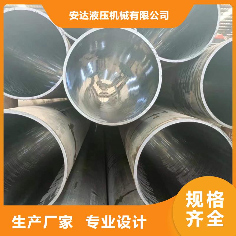 珩磨管_珩磨管生產廠家質優價保