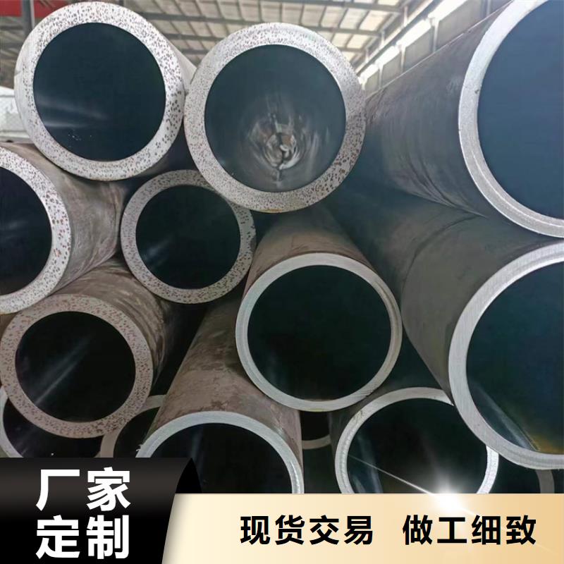 珩磨管_絎磨管廠家直銷值得選擇