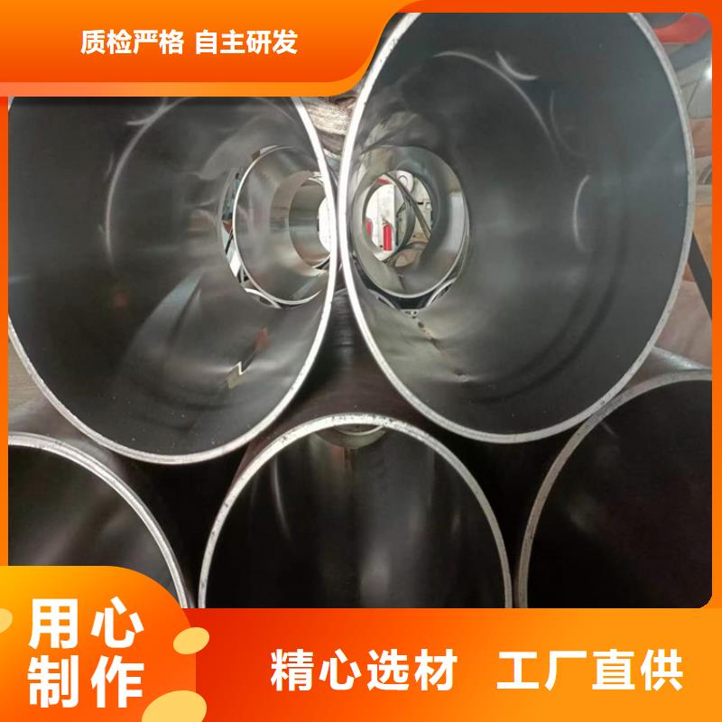 供應批發不銹鋼絎磨管-放心
