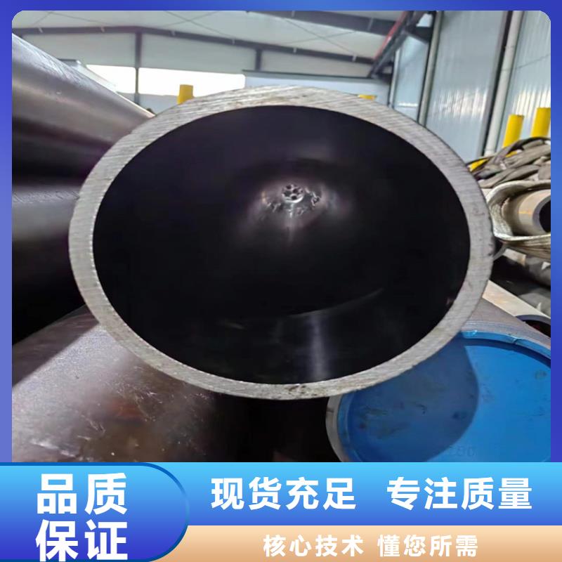 珩磨管油缸管報價貨到付款