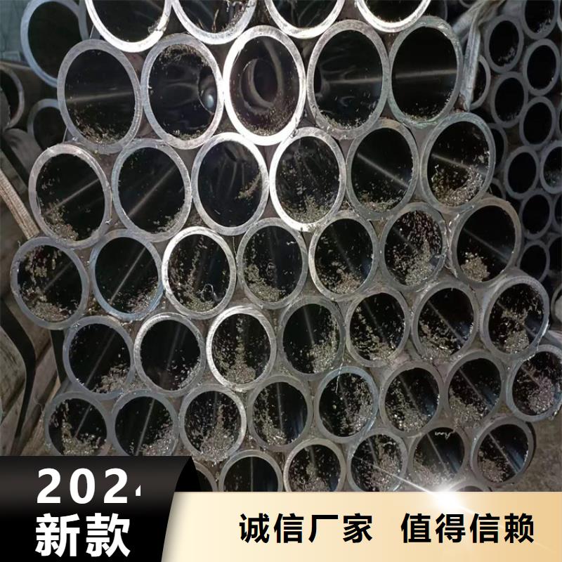 304不锈钢绗磨管