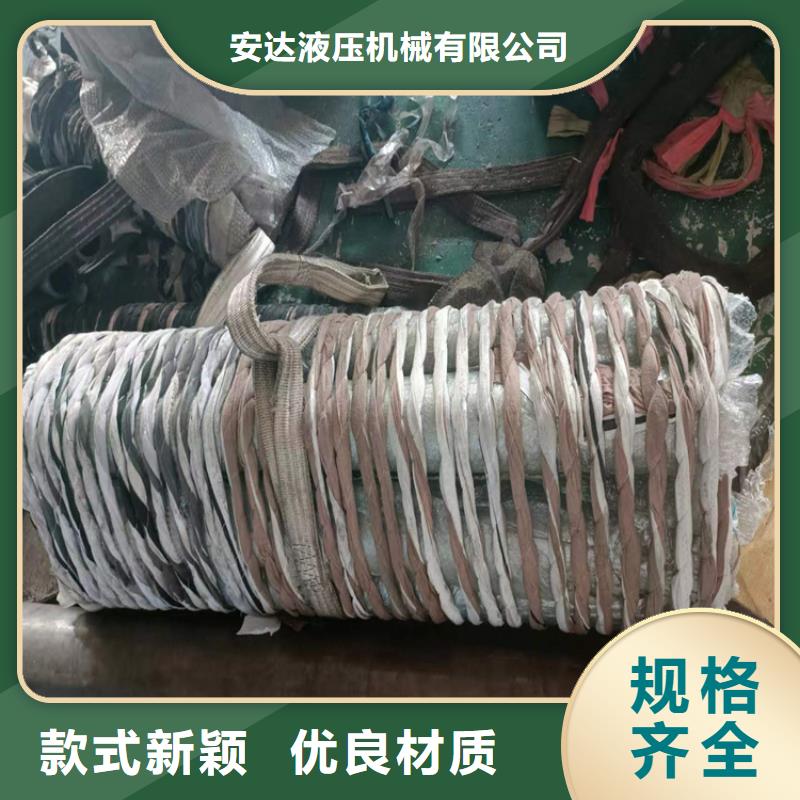 不銹鋼缸筒_[九冶管業有限公司]