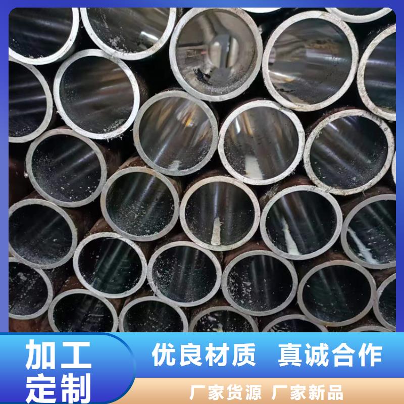 滾壓油缸管、滾壓油缸管生產(chǎn)廠家-型號(hào)齊全