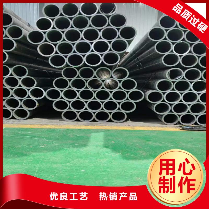 油缸管放心選擇