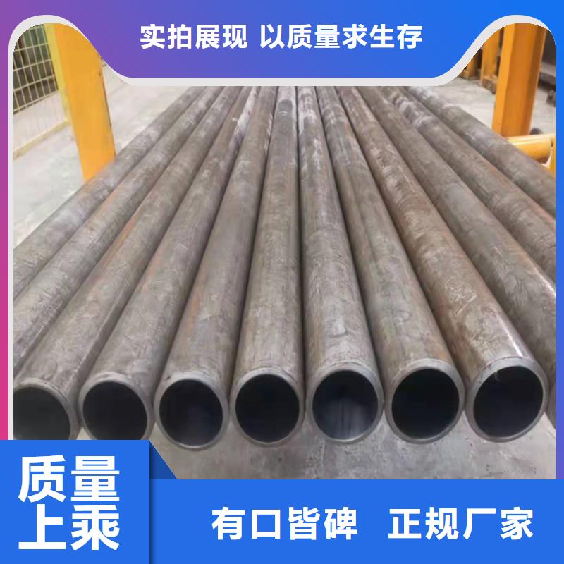 冷拔珩磨管實(shí)力廠家生產(chǎn)
