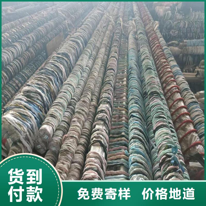 優質珩磨管供應商
