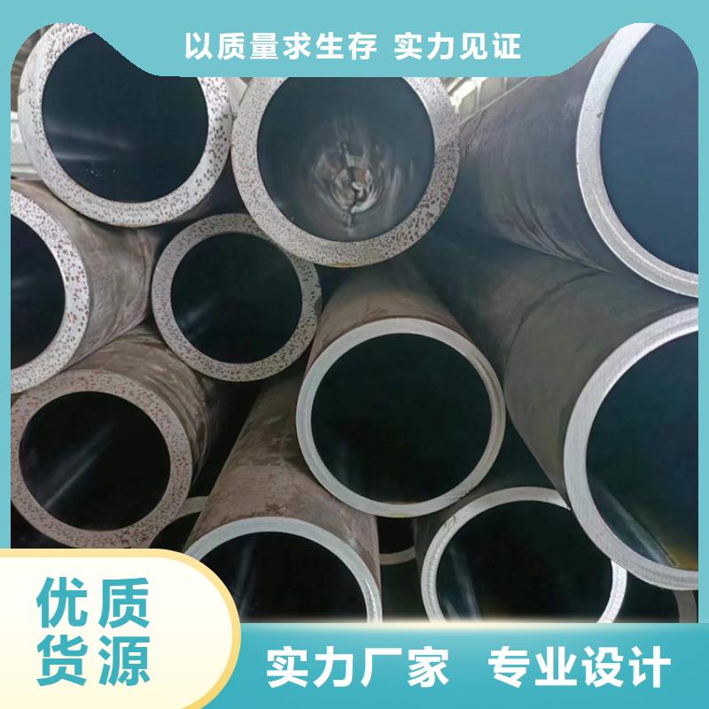 滾壓油缸管