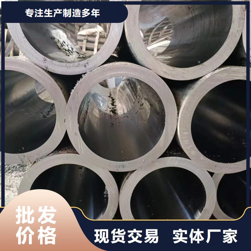發貨速度快的小口徑珩磨管供貨商
