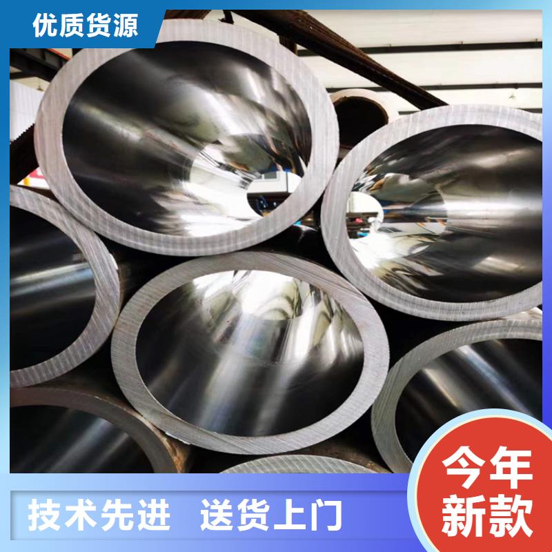 批發304不銹鋼珩磨管的生產廠家