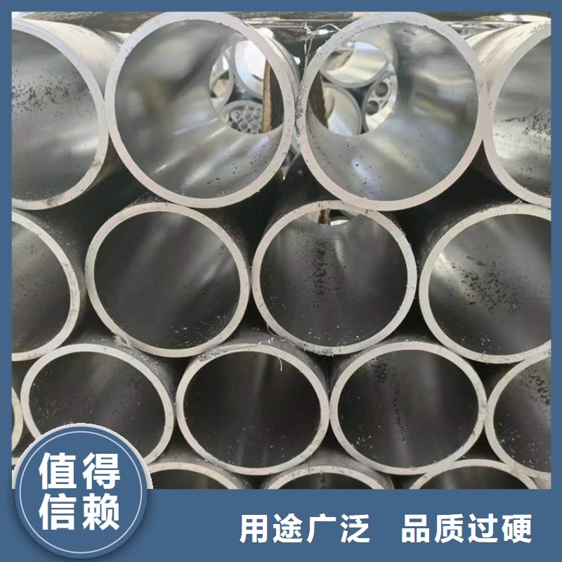 珩磨管研磨缸筒厂家型号齐全