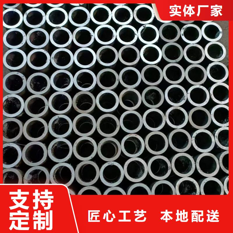 珩磨管_不锈钢珩磨管拒绝伪劣产品