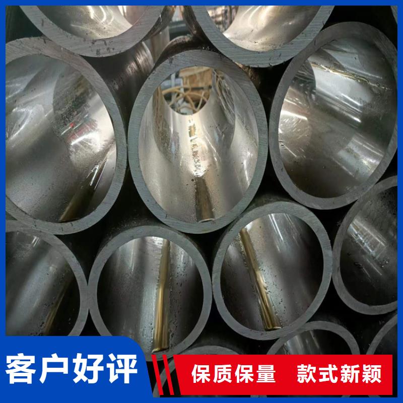 45號(hào)油缸管