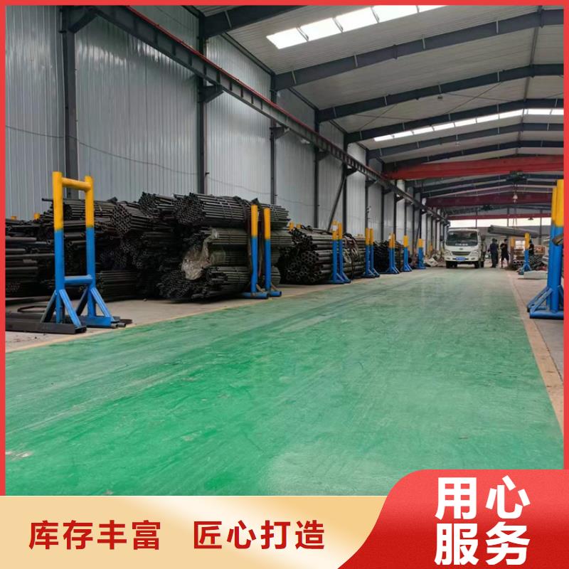27simn珩磨管-27simn珩磨管高性價比