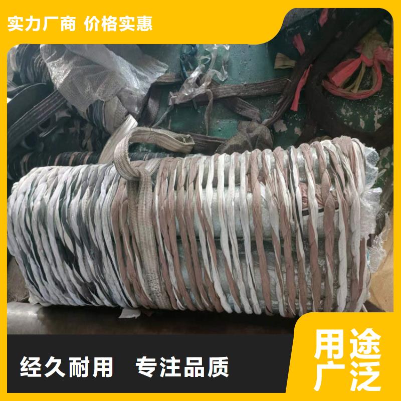 液压机械用油缸管工艺精致