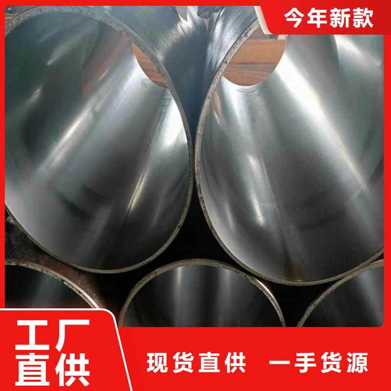 冷拔絎磨管制造廠_九冶管業(yè)有限公司