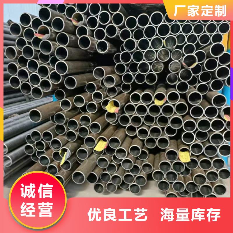 小口徑氣缸管-本地廠家