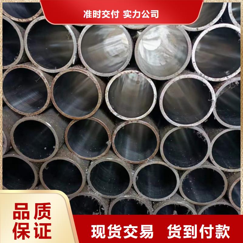 專注制造珩磨管廠家