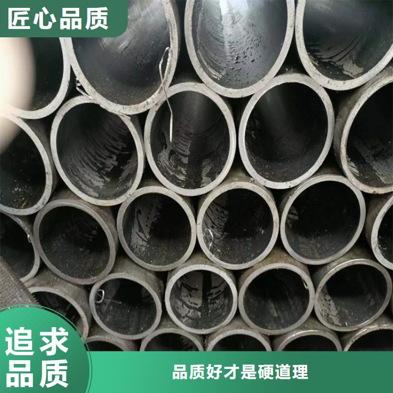 定做絎磨管廠的銷售廠家