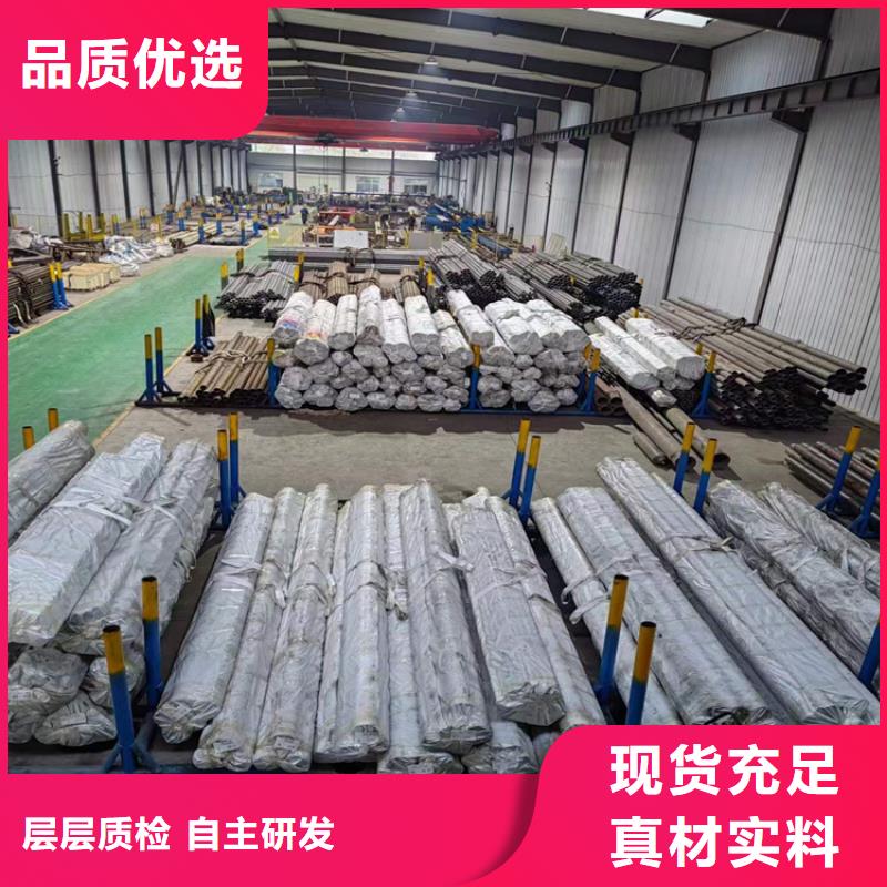 有現貨的不銹鋼缸筒生產廠家