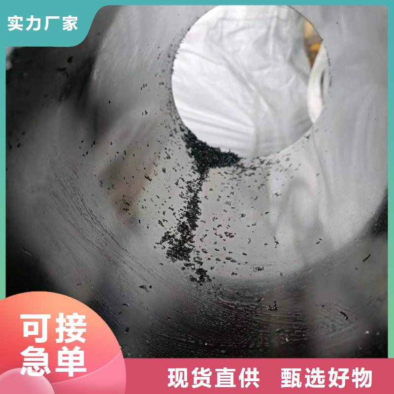 定做非标气缸管-加工厂家