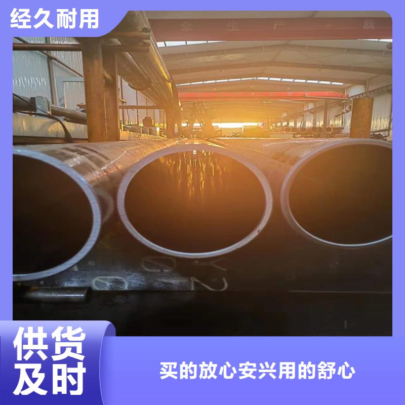 有現(xiàn)貨的高精度絎磨管供貨商