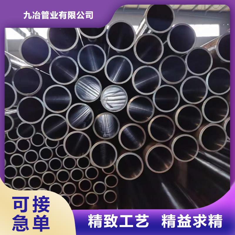 購買油缸管廠家【無中間商】