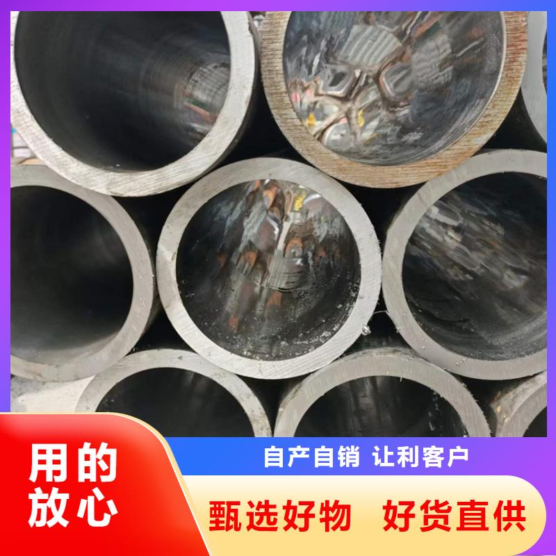 定做絎磨管廠的銷售廠家