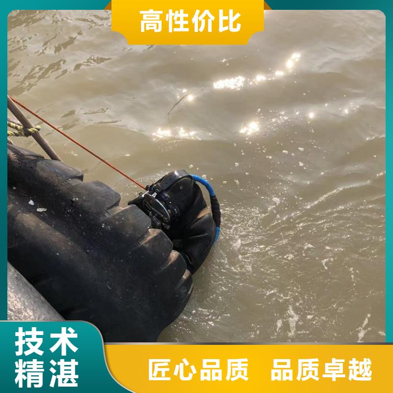 新闻：水下切割焊接生产厂家